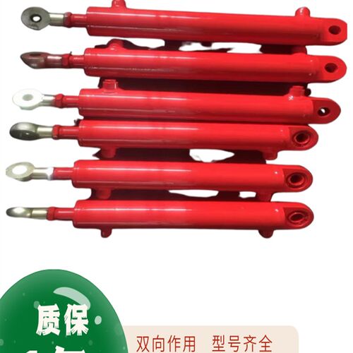极速中联压缩g箱推头油缸 1米安装距离  压缩垃圾车多级液压顶2.6