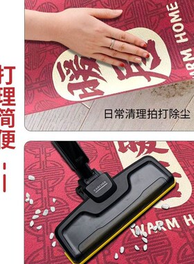 极速20b23虎年红色入户门地垫家用喜庆欢迎回家进门脚垫子门口地