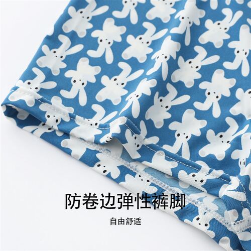 新品Ice Silk Four Corner Thin Ice Feel AntibacteriaWl Underw