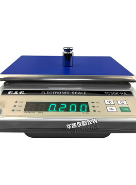 极速电子天平TC3KHA TC6KHA TC15KHA TC30KHA交直.流两用台秤