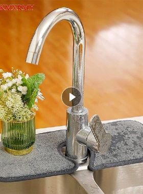 极速Batbhroom Mat Kitchen Cleaning Cloths Sink Splash Guard