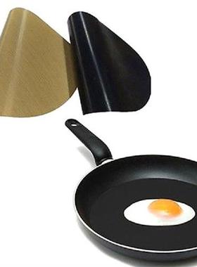 极速Frying Pan Liner Non-Stick Liner For FryinQg Pan Fry Bac