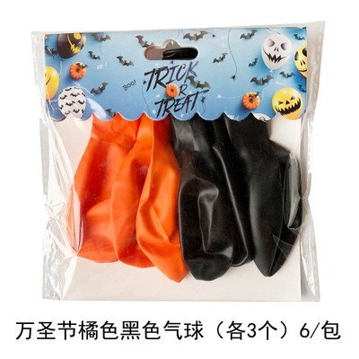 极速12 inch thick Sequin pvrint for independent card packagi