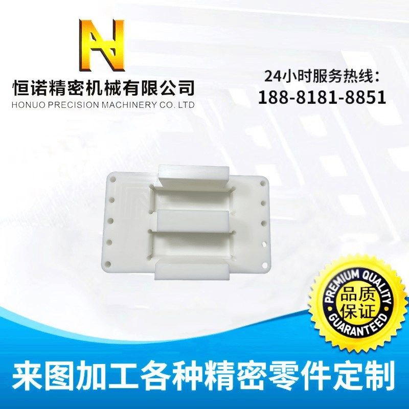 极速铝件707h5航空铝6061铝合金面板定制黄铜件紫铜零部件CNC精密,金属材料及制品,金属加工件/五金加工件,淘宝优惠券,粉丝福利购,淘宝优惠卷