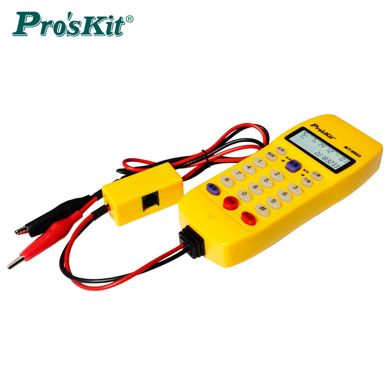 极速宝工MT-8003电话t机寻线器 测线仪网路线查线仪座机来电显示