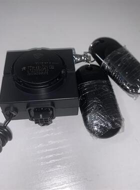 极速雅迪电动车防盗器电动q车警报器一键啓动智能遥控48v60v72v电