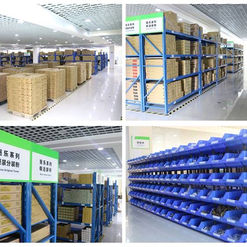 极速全录VC2270 3375 557t5 5571套鼓4470 7556 7855 7970感光硒
