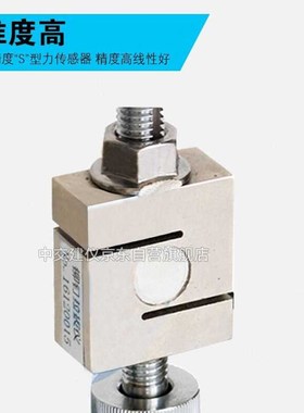 极速朗睿科技LRMD6S高精w度铆钉拉拔仪保温铆钉保温钉瓷砖外墙保