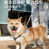 新品 宠物 狗狗牵引绳子遛狗外出小x型中型犬狗链子泰迪柯基背心式