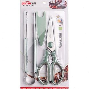 极速厨房剪刀g韩式烤肉夹子削皮器套装多功能削皮刀红酒开瓶器烧