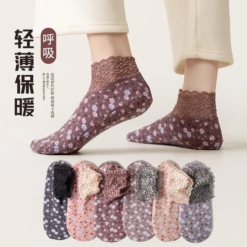 德绒蕾丝花边加绒保暖女中筒袜