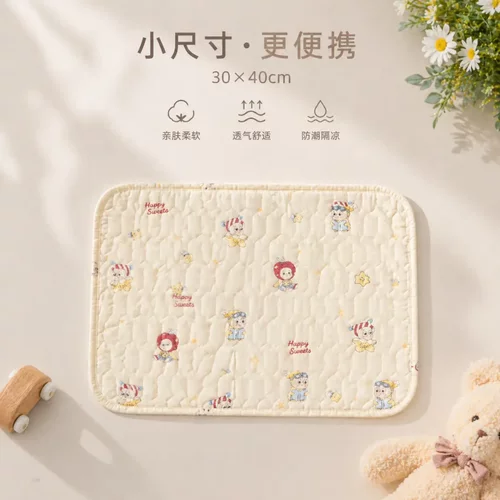 博主同款户外便携隔脏垫
