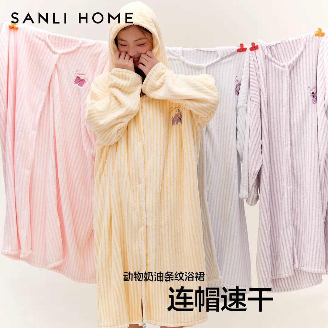 女士可穿可裹吸水沐浴袍浴裙