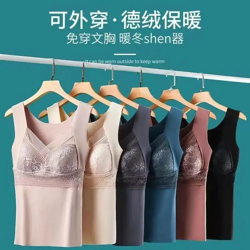 德绒背心女士保暖内衣带胸垫免穿文胸保暖背心女士背心保暖