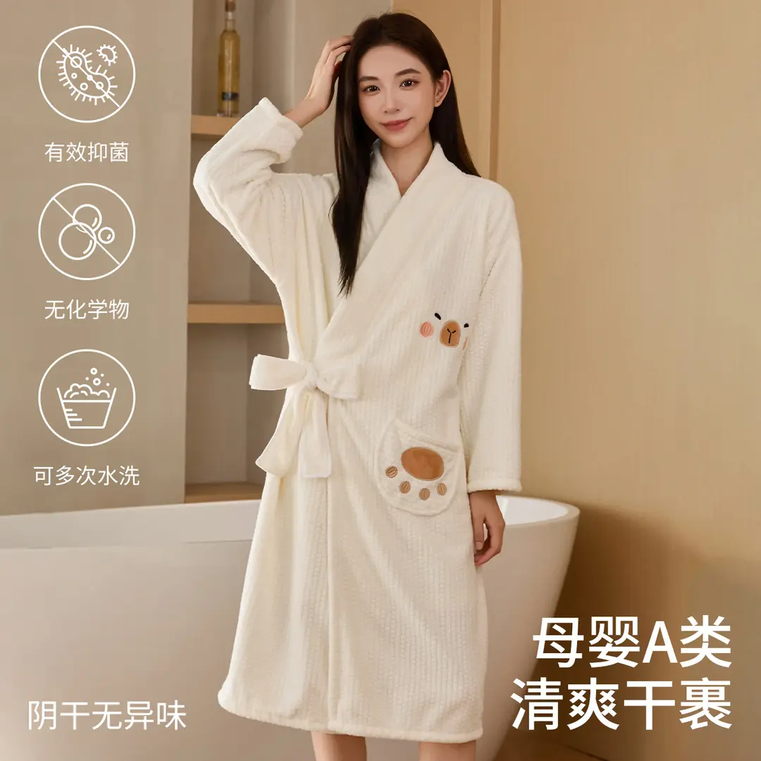 十月女浴袍亲肤速干不掉毛