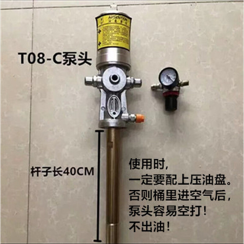 tableau高压气动黄油机泵头注油器 挖机铲车机器打黄油润滑