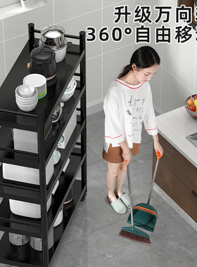 Kitchen storage rack Floor stainless steel multilayer microw