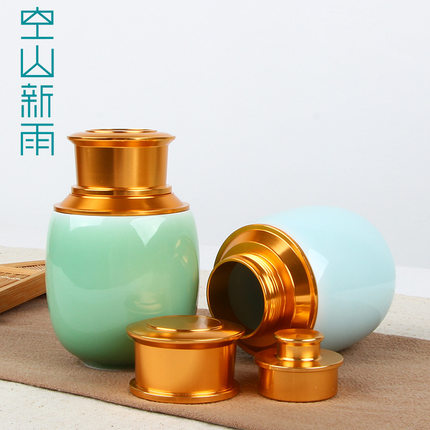 Kongshan Xinyu Longquan celadon small portable travel tea ja