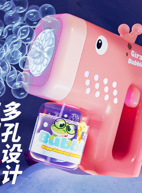 Hand-held ule machine automatic ule gun ule lowing