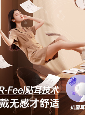 other M50True wireless ANC active Noise cancelling Bluetooth