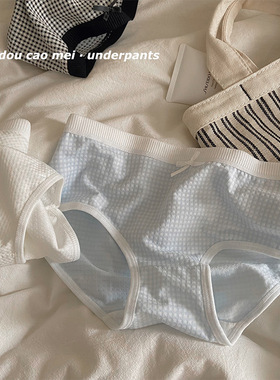 Plaid panties comfortable breathable pure desire mid-waist g
