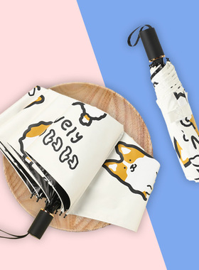 Umbrella cute bear umbrella sunshade sunblock UV protection