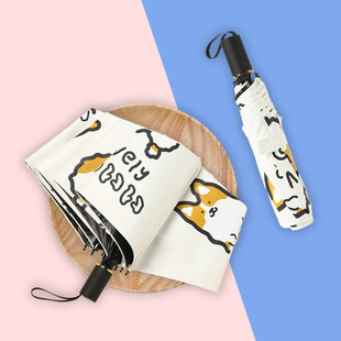 Umbrella cute bear umbrella sunshade sunblock UV protection