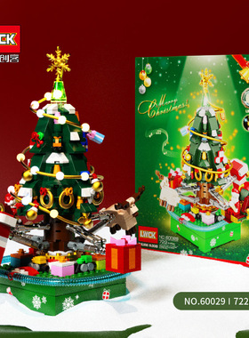 乐玩60029圣诞音乐盒带灯光八音盒小颗粒手工拼装玩具摆件圣诞节