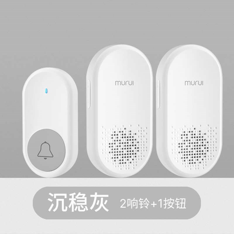 呼叫锐老人叮咚电子钟a300一拖器牧F家用超远无线二距离门铃遥控