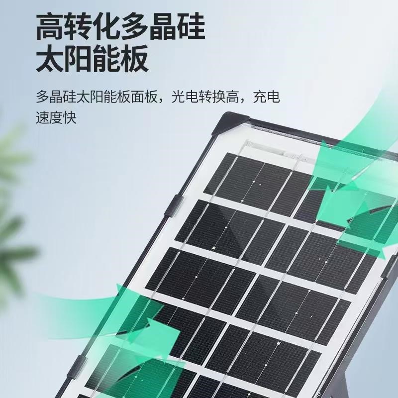 太阳能灯带低压贴片广告装饰灯带自粘ledM灯条楼梯走廊太阳能灯带
