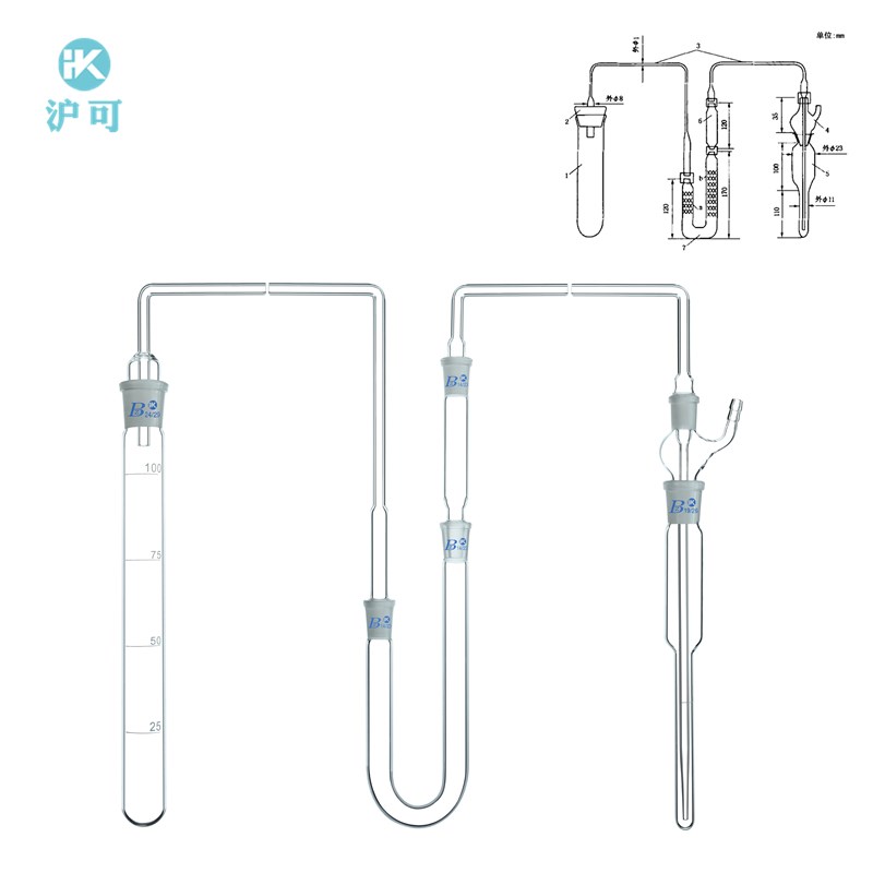 订做化学实验套装器材各规格x定制玻璃仪器装置蒸馏耗材来样加工