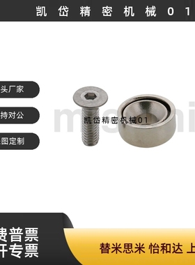 HXCR/HXCS/HXCCH/HXCC-S 8/10/12/15/20/25 带座磁铁 BMF01/11/21