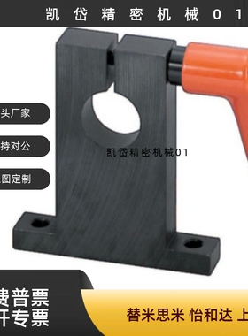 导向轴支座L型SHKSB SHKSM SHKSS SHKSA 10 16 20 30 40