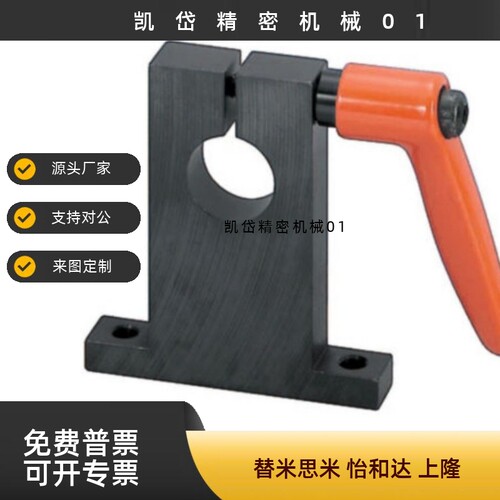 导向轴支座L型SHKSB SHKSM SHKSS SHKSA 10 16 20 30 40