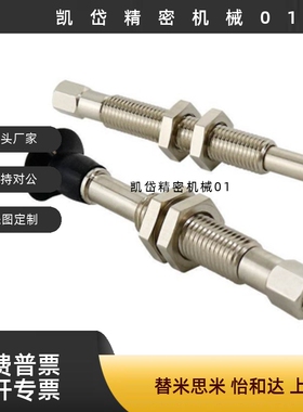 SMC型迷你真空吸盘 ZPT10 13 16UTNK/UTSK15/K25/K10/K6-B3-A8