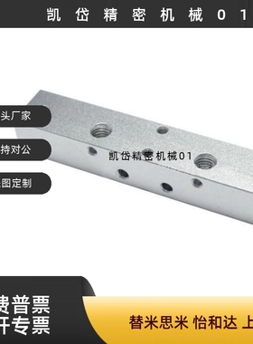 气压用连接块 L形 端面贯穿 KAJ11/KAJ12/KAJ13-4K-Q1-R1-G1-K1-K