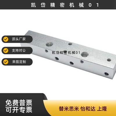 气压用连接块 L形 端面贯穿 KAJ11/KAJ12/KAJ13-4K-Q1-R1-G1-K1-K