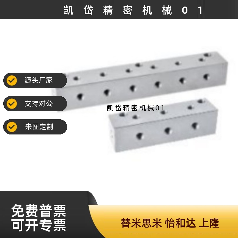 气压用连接 十字形  KAP11-1K-R1-S2-G2-K5 KAP11-4K-R1-S2-G2-K5