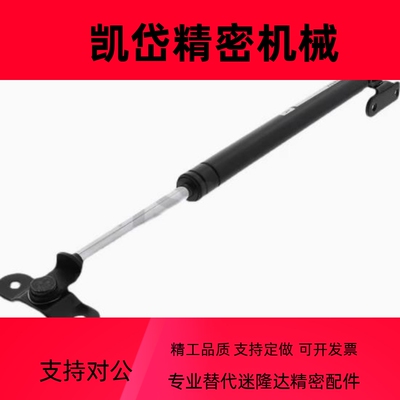 C氮气气弹簧 FGSB15050A 15050 15100 22100 22150 22200A B
