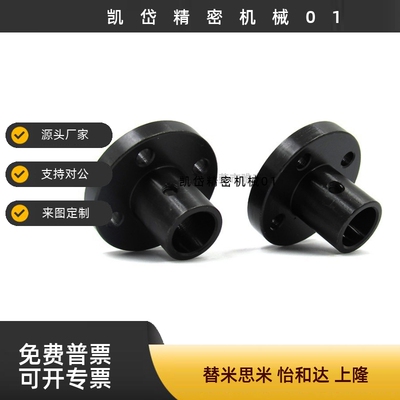 导向轴支座STHRBN STHRN SSTHRN STHRNA10 12 16 20 30 40