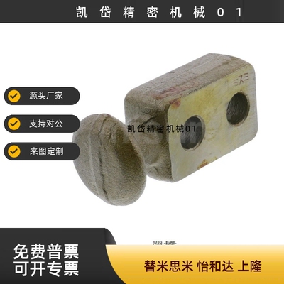 板型吊耳 CHP10/12/16/20/25/32/40/50/63吊勾CHPL10/12/16/40