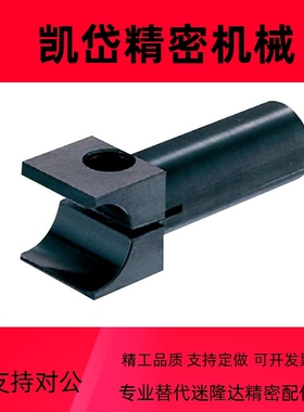 悬臂轴心支柱固定夹 简易通用型BCLS BCLA BCLM BCLB10 12 15 20