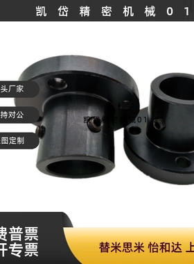 导向轴支座GAJ01 GAJ02 GAJ06 GAJ11 GAJ12 GAJ21 GAJ22