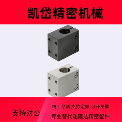 底座用支架侧面安装无法兰CLHB CLHNM CLHAM10 12 15 20 25 30