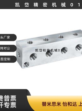 气压用连接 L形 端面无孔 间距固定型 KAL11/KAL12 KAL11-4K-Q1-R