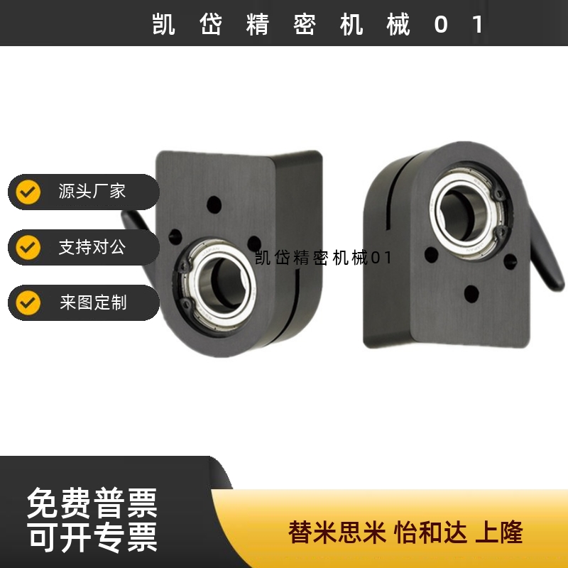 大型数字式位置显示器用  LKF11/LKF61-D12/D14/D15/D16/D17/D20