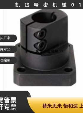 CLSB CLSM CLSS CLSAM 10 12 15 20 25 30 35 40 50 导向轴支座