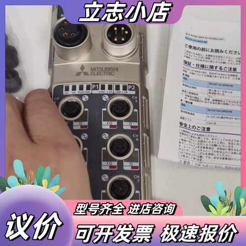 NZ2GF12A-60IOLH8， 原装全议价