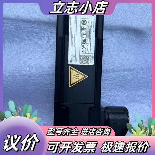 力士乐电机 型号：MS2N03-D0BYN-CMSG0-NN议价