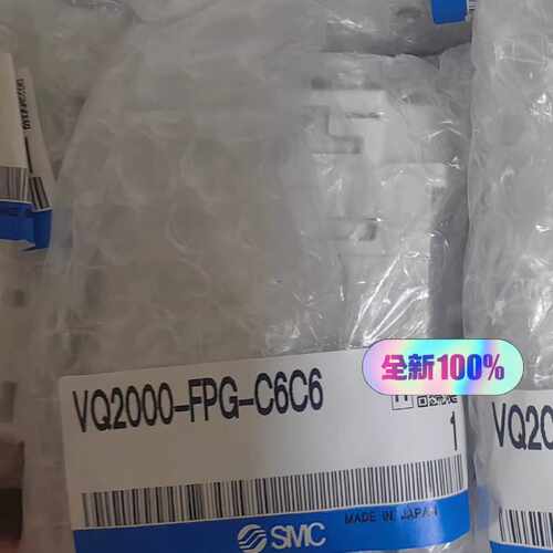 全新正品VQ2000-FPG-C6C6 ，工议价